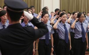 釋新聞｜什么情形能認定為司法人員故意違法或重大過失致錯案
