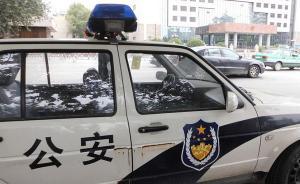 小兩口吵架妻子報(bào)警求助，嗜賭丈夫被查出曾入室盜竊遭刑拘