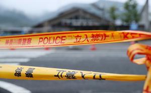 扶桑走馬｜福利院屠殺案與《八墓村》故事原型為何如此相似？