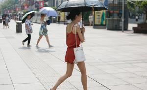 氣象專家：今年高溫的持續(xù)時間和強度還有一定的不確定性