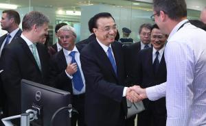 李克強的澳大利亞、新西蘭之旅：三大坐標上的全面“升級”