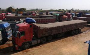 南昌一治超點(diǎn)被指收香煙、砸車(chē)窗，檢察日?qǐng)?bào)刊文：必須徹查