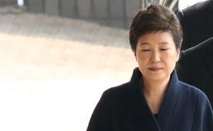 樸槿惠被捕影響韓國(guó)大選：保守派群龍無首，反對(duì)派民調(diào)領(lǐng)先