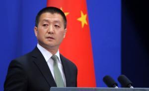 外交部：死亡朝鲜男子遗体及朝方有关人员已过境北京返回朝鲜