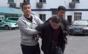 “浙江第一悬案”告破背后：赴33省市追凶，检验物证千万份