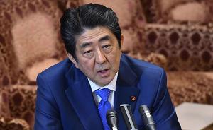 右派內訌、“地價門”爆料不斷，日本民眾對安倍還能忍多久