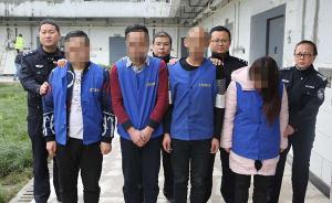 重庆一民警跨省追捕电信诈骗团伙时牺牲，母亲写日记寄哀思