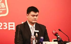 篮协脱钩能从足协改制身上吸取点什么