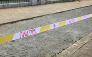 湖南一男子懷疑妻子出軌持刀殺害妻子和3歲兒子，后跳樓身亡