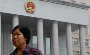 律师详解聂树斌案国家赔偿：呼格案起到了极其重要的参考作用