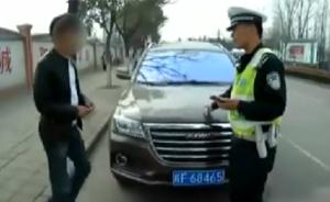 丈夫酒驾被查，想让妻子顶包