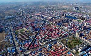 京津冀协同发展专家委员会副组长：设雄安新区是重大战略举措