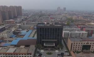 雄安不眠夜：容城奥威大厦灯火通明