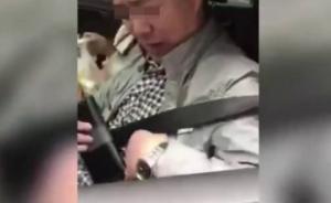 達(dá)州市政中心保衛(wèi)處長(zhǎng)違停批評(píng)執(zhí)勤交警不懂事，被停職