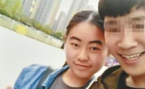 成都失聯(lián)聾啞學(xué)生QQ出現(xiàn)更新狀態(tài)，但無法證明系本人使用
