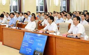 孟建柱：積極穩(wěn)妥推進(jìn)以審判為中心的訴訟制度改革