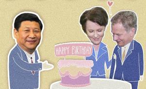 芬兰媒体发表习近平卡通形象故事：含打击腐败等七个主题