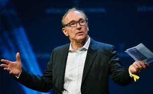 計(jì)算機(jī)界“諾貝爾獎(jiǎng)”圖靈獎(jiǎng)公布：萬維網(wǎng)發(fā)明者獲百萬美元