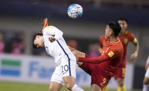 全運(yùn)足球調(diào)查：沖擊世界杯，1997年齡段能否撐起國(guó)足未來(lái)