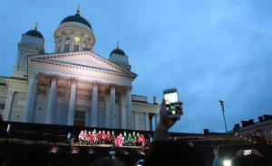大外交｜习近平主席首访芬兰，展现几层深意