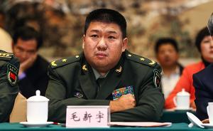 毛新宇口述：爷爷诞辰百年我入党，这是我人生的第一个转折