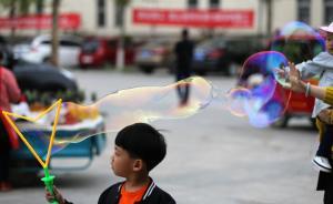 雄安新區(qū)承載非首都功能：教育醫(yī)院科研疏解關(guān)鍵在能否留住人