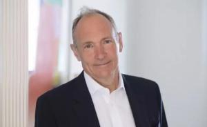 萬維網(wǎng)發(fā)明者：花過多的時(shí)間在社交網(wǎng)絡(luò)不利于互聯(lián)網(wǎng)發(fā)展