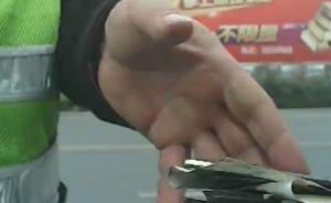 河南沁阳警方：正调查“交警收钱放行”举报，若查实将严处