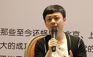 新傷痕時代，年輕人如何緩解虛無感