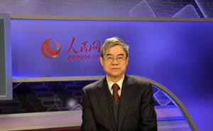 邬贺铨：雄安新区将试点房产改革，2030年影响力初现