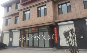河北省委副書記許勤赴安新調(diào)研，當(dāng)?shù)毓賳T靜待規(guī)劃方案出臺