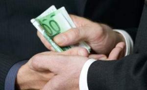 湖南郴州一原区委书记底价卖地获酬495万，市长发火也没用