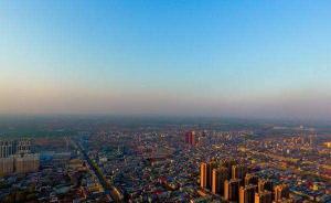 25家公司拒蹭雄安概念，欢瑞世纪：尔等是不是想钱想疯了