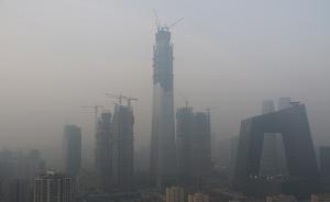 供暖已結(jié)束，“重霾”為何再度光臨？污染物排放是形成內(nèi)因