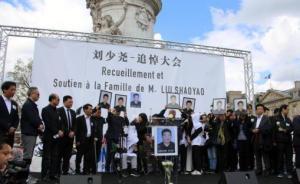 旅法華僑劉少堯遭射殺案調(diào)查提速，一名預(yù)審法官介入調(diào)查