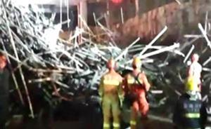 中青報(bào)三問射陽在建校舍倒塌：有沒有轉(zhuǎn)包，是否按標(biāo)準(zhǔn)施工