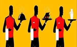 意大利厭食哲學(xué)家的“未來主義烹飪”：反對(duì)美味！