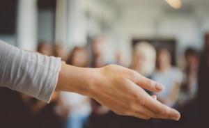 山東下達(dá)高校“雙一流”建設(shè)獎(jiǎng)補(bǔ)資金7.3億，涉32學(xué)科 