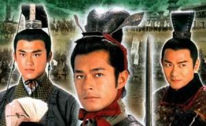 《寻秦记》作者黄易病逝，其四部小说曾被TVB改编成连续剧