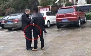 浙江蘭溪警方：“交警索賄三千”一事屬實(shí)，已提請開除其公職