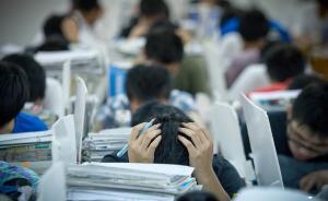 寫小說、背詩詞、比拼記憶力，難道理科生比文科生更聰明？