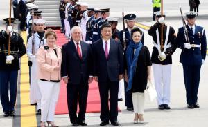 習(xí)近平抵達(dá)佛羅里達(dá)州，將與特朗普舉行中美元首會晤