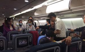 暖闻︱上海医生万米高空抢救脑梗老人，航班乘务长写信致谢