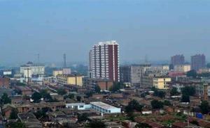 保定政府工作報(bào)告：服務(wù)雄安新區(qū)建設(shè)，謀劃通用機(jī)場(chǎng)建設(shè)