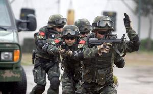 上海“猎豹突击队”获评武警部队标兵中队：365天全时备勤