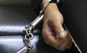 石家庄一男子因浏览存储暴恐视频，被拘留11天罚款两千元