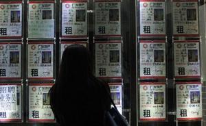 新華社：“高房價”逼出租賃“黃金期”，萬億級市場前景可期