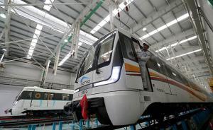 成都地鐵民事案件引入訴調(diào)對(duì)接，建立完善多元化糾紛解決機(jī)制