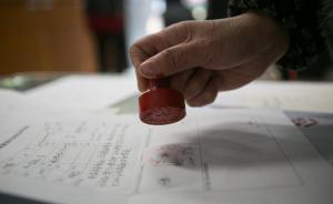 合肥一公司前員工討賠償金發(fā)現(xiàn)公司沒(méi)了，法人代表是普通農(nóng)民