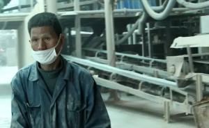 石家庄高邑陶瓷企业肆意违法排污，环保部副部长要求重拳治理